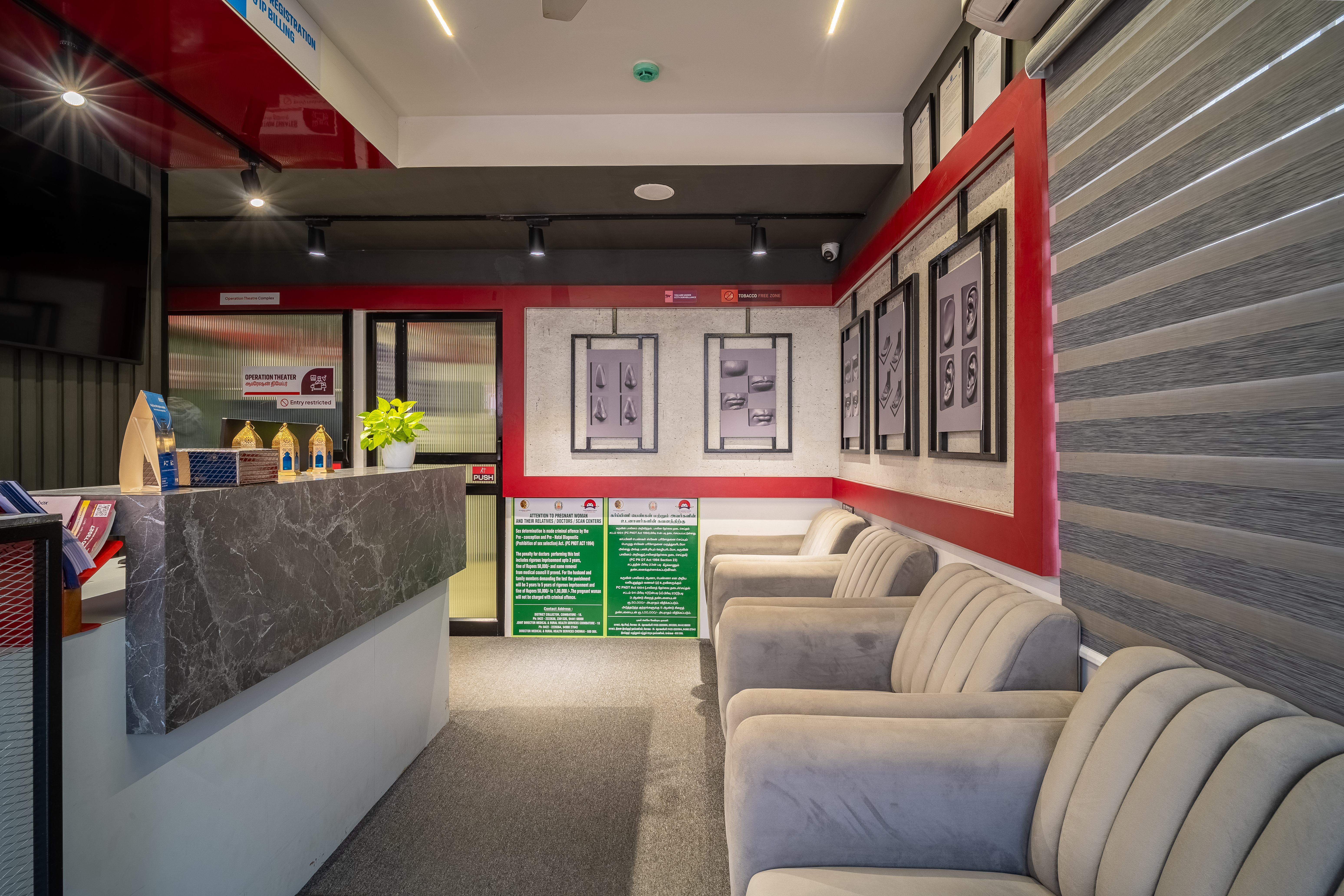 Sirpi Aesthetics clinic photo 9